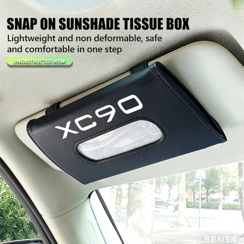 볼보 XC90 S90 XC40 XC60 XC90 T5 T6 V40 S80 S60 C40 V60 V90용 유니버셜 자동차 햇빛 가리개 티슈 박스 가죽 수납 티슈 가방