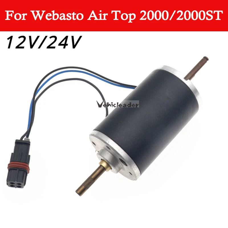 12V 24V Parking Heater Motor Bearing Truck Blower Fan Motor For Webasto Air Top 2000/2000ST OE Number 0319R8  1219NB