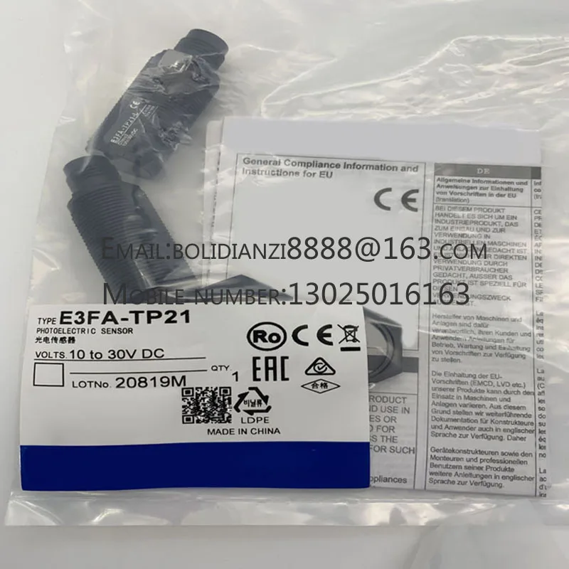 

Новый фотоэлектрический переключатель, фотоэлемент, гарантия на один год