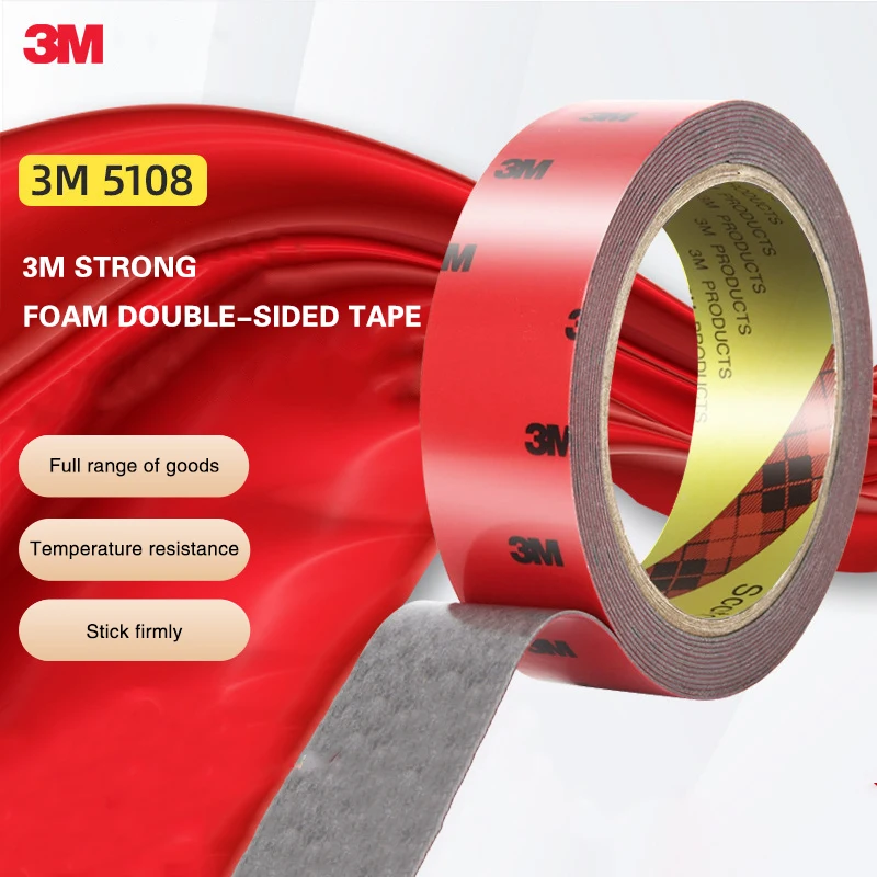 

3M 5108 Foam Double-Sided Adhesive Gray VHB Car Tape High Temperature Resistant Waterproof Strong Traceless Double-Side Adhesive