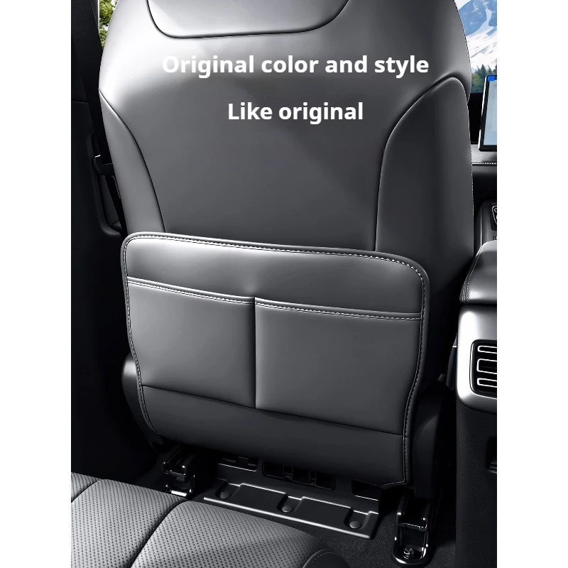 BYD 송 L DM-i 뒷좌석 안티 킥 패드 특수 뒷좌석 보호 매트 내부 개조 액세서리