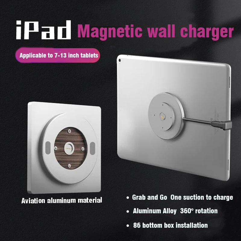 Wall Mounted Wireless Charger Magnetic Wall Charger For Tablet Computer Suitable for Apple and Android 86 Base Box Installation