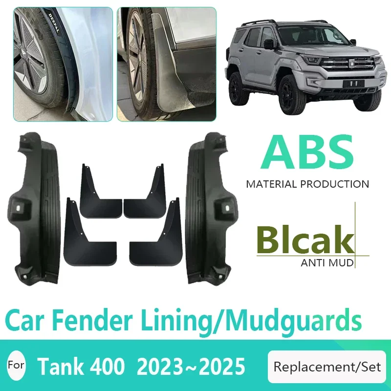 

Car Mud Guard For Tank 400 Hi4-T 2023 2024 2025 Black Front Rear Fender Antifreeze Wheel Inner Mudguard Mudflap Auto Accessories