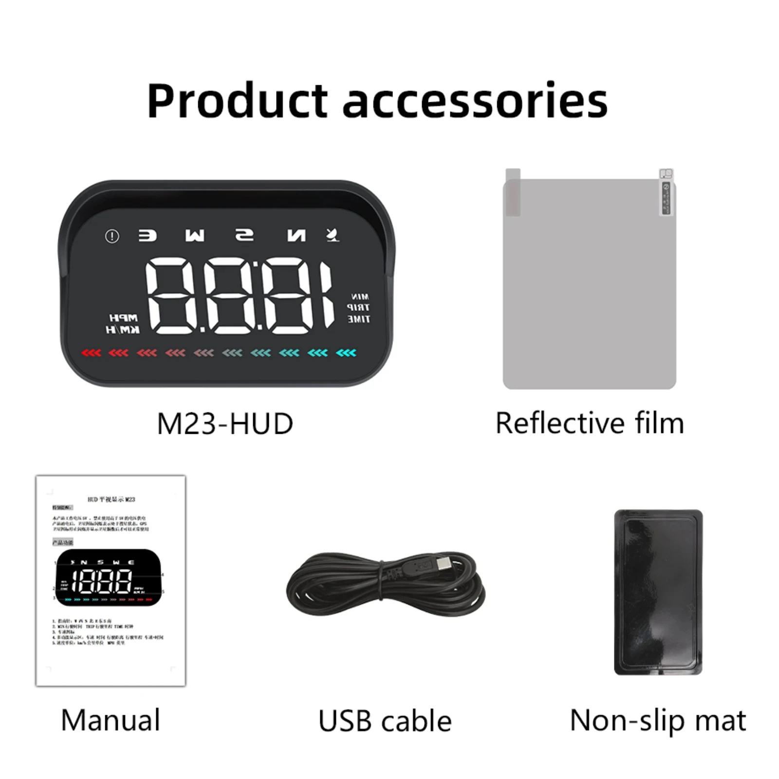 GPS HUD ӵ ,   ,  ð Ÿ   ǥ, 溸 ý , M23
