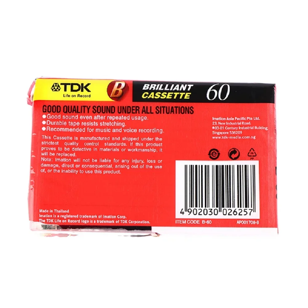 5PCS Standard Cassette Blank Tape Player Empty 60 Minutes Magnetic Audio Tape Recording For Speech Music Recording cassette tape player