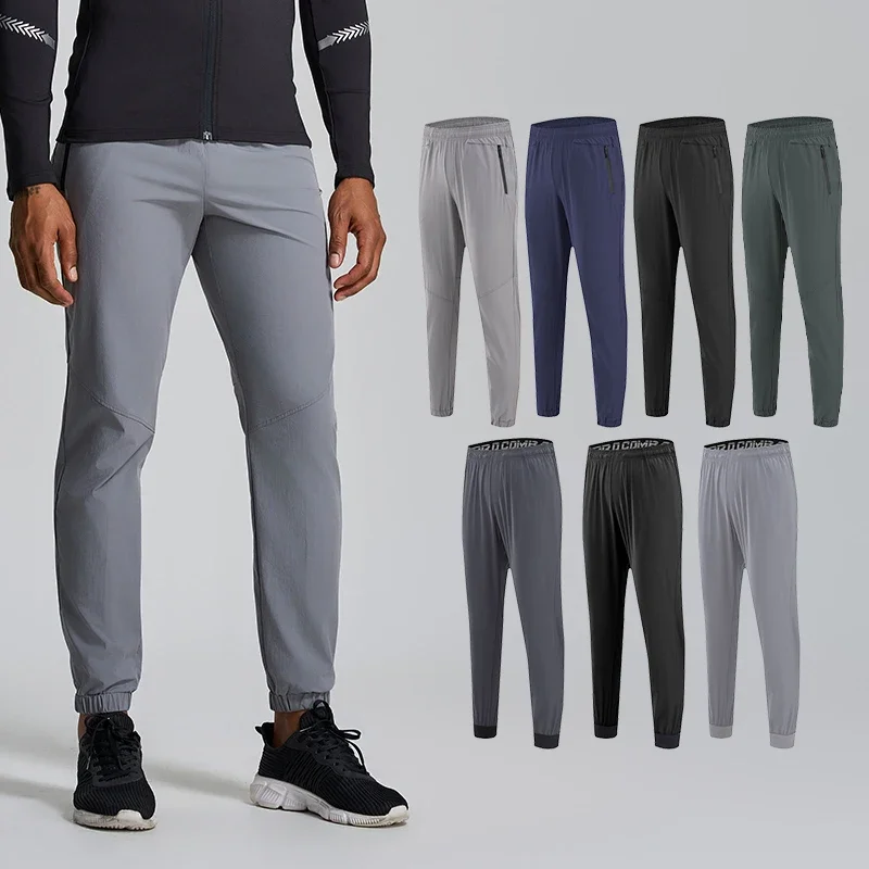 

Men's Sweat Pants for Exercise Trousers Lycra Fitness Running Basketball Clothes Dry Fit Pans Gym Man Workout Sweatpants Dry Fit