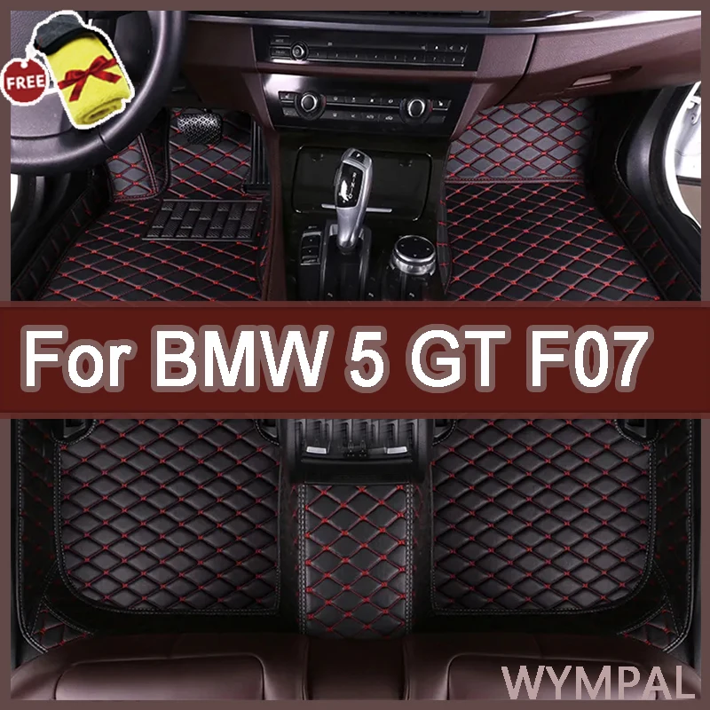 

Автомобильные коврики для BMW 5 GT F07 535i 528i (пять сидений) 2014 2015 2016 2017