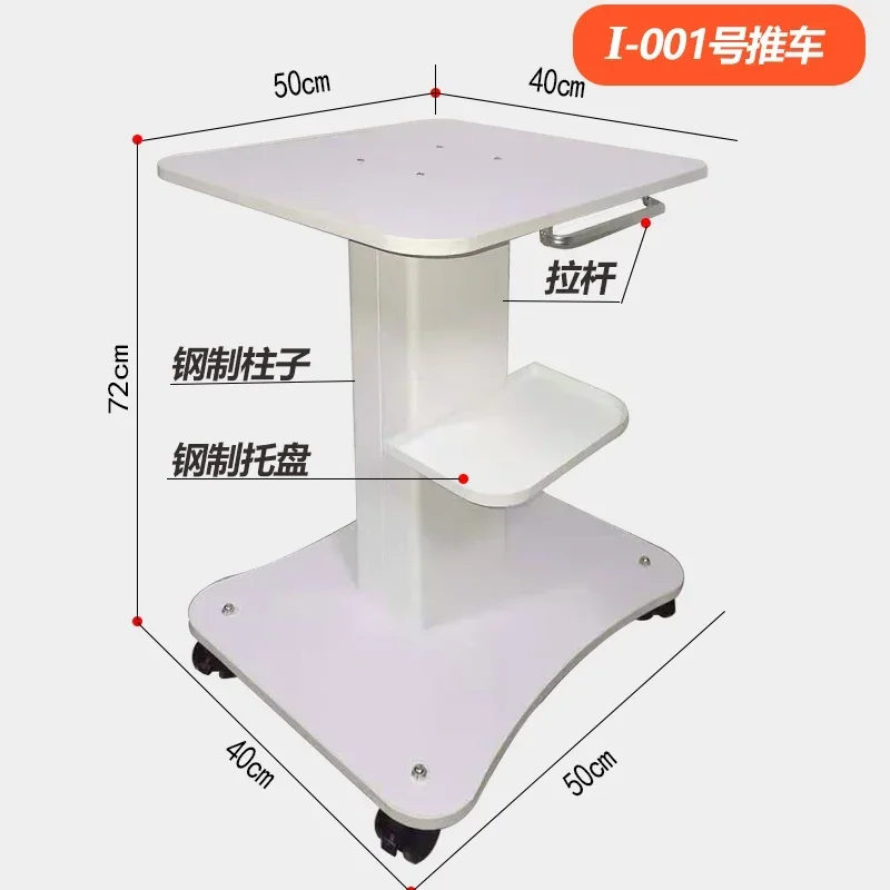 Trolley Table Pedicure Rolling Storage Trolley Cart Auxiliary Organizer Carello Da Officina Carrello Attrezz Hairdressing
