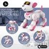 RC Dog Robot intelligent Singing  Smart Russian IR Induction  Gesture Dancing Touch-sense Kids Remote Control Electric Toys Gift 4