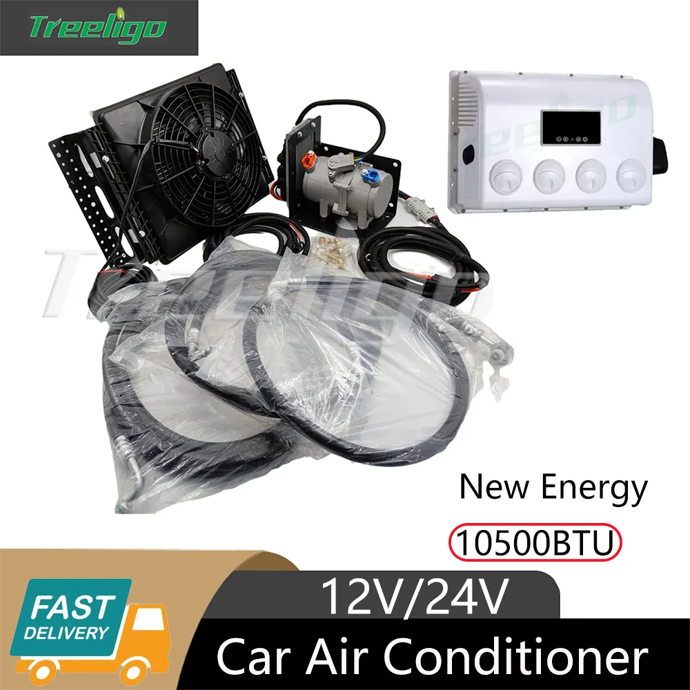 

Treeligo 10500BTU Truck 12v/24v Cooling Air Conditioner Electric split Car AC Unit for Motorhome rv camper van tractor vehicle