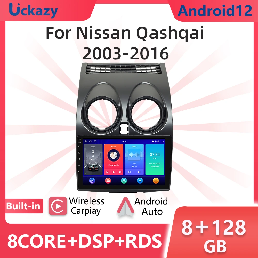 

Uckazy 6Core Android 12 Car Stereo Player For Nissan Qashqai J10 11 2006 -2013 Multimedia Radio GPS Navigation Stereo Screen