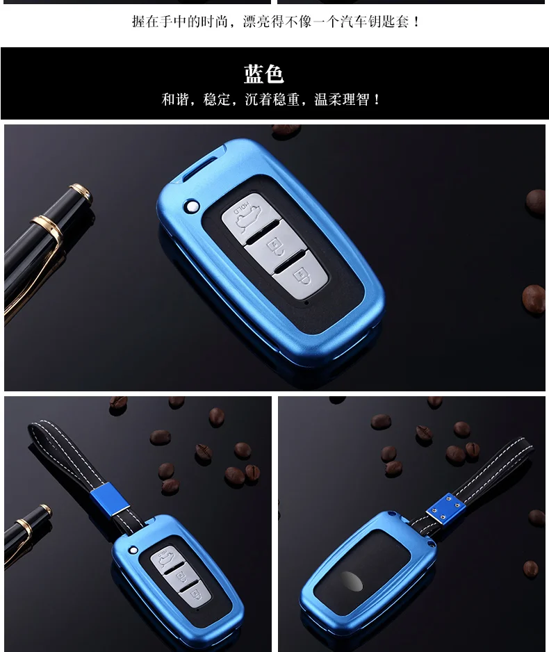 Telecomando in lega di alluminio 3 pulsanti Smart Car Key Case Cover per KIA Sportage Forte per Hyundai Solaris HB20 Veloster SR IX35 - Sb873f94caa7d4113b9bc7330cd6d340bR