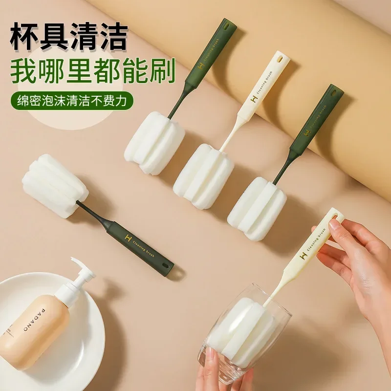 

Детская бутылка, оригинальная детская губка с длинной ручкой, щетка для глубокой очистки дома, кухонная утварь