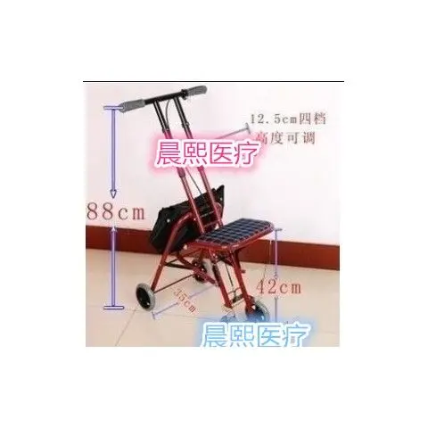 Shopping Cart with Seat, Leisure Car, Elderly Four Wheeled, Light and Foldable Portable Shopping Cart 5
