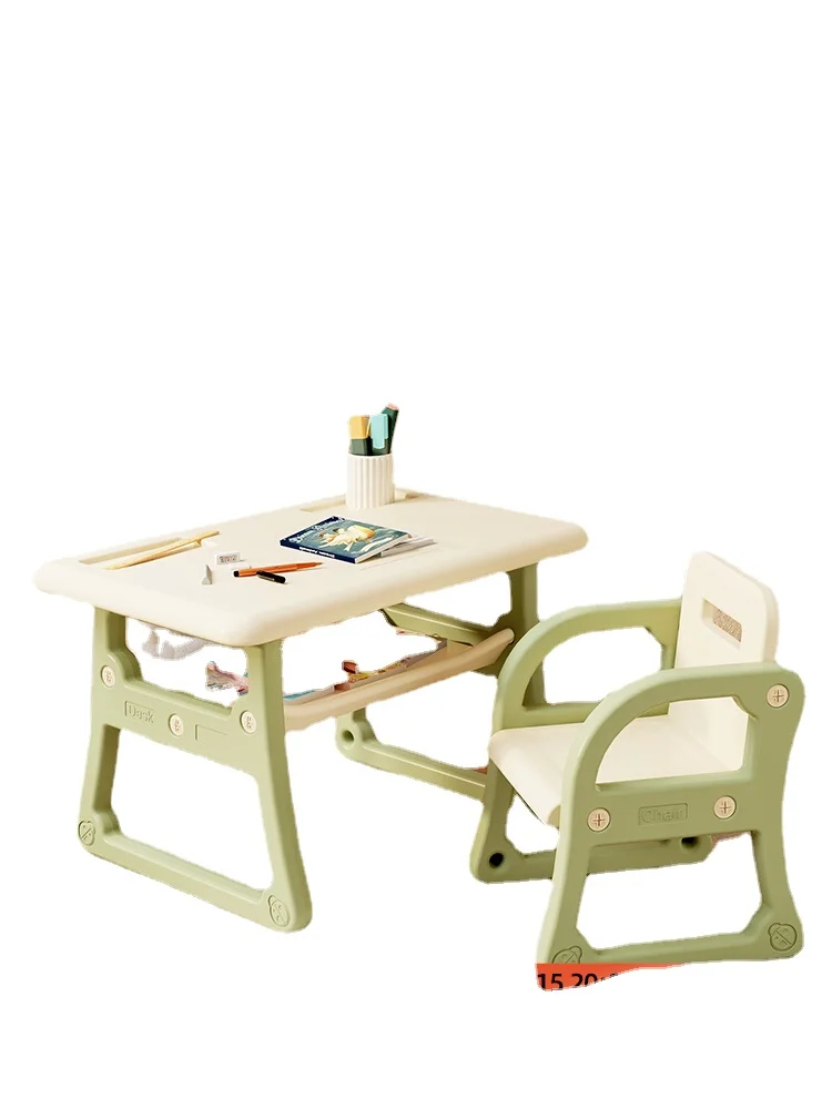 HXL Children's Tables and Chairs Toy Table Plastic Small Chair Painting Learning Table