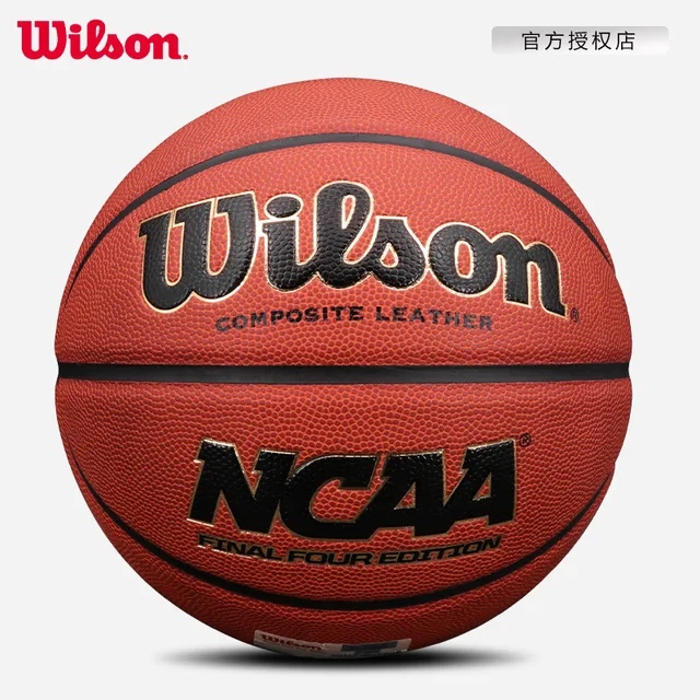New Wilson NCAA Genuine Wear-resistant PU Sphere 7 Indoor and Outdoor NCAA Championship Basketball
