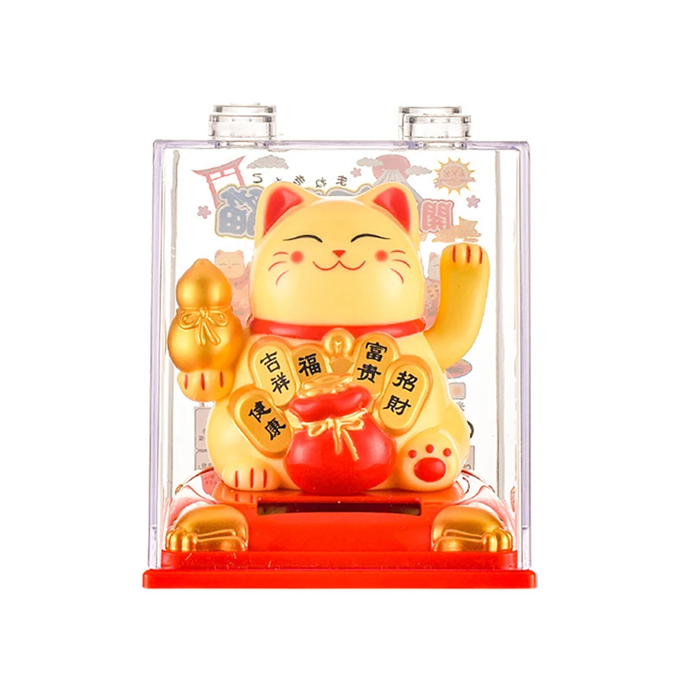 

Fortunate Cat Lucky Cat 3.15 Inches 8.3*8.1*8.1cm Bonsai Decoration Plastic Solar Waving Beckoning Cat High Quality