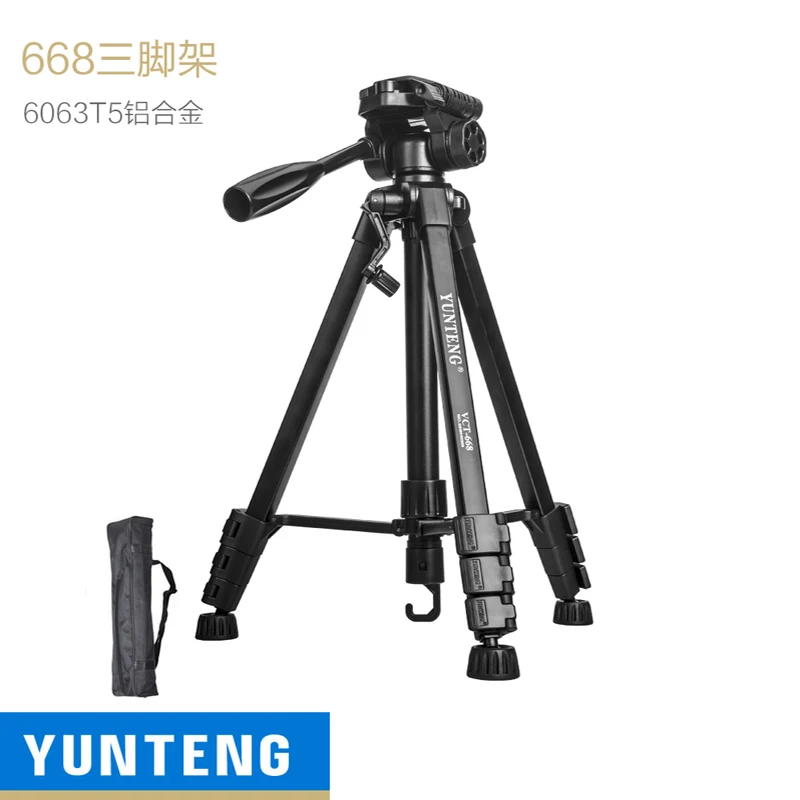 Yunteng 668 Professional Aluminum Tripod Camera Accessories Stand with Pan Head For Canon Nikon Sony SLR DSLR Digital Camera