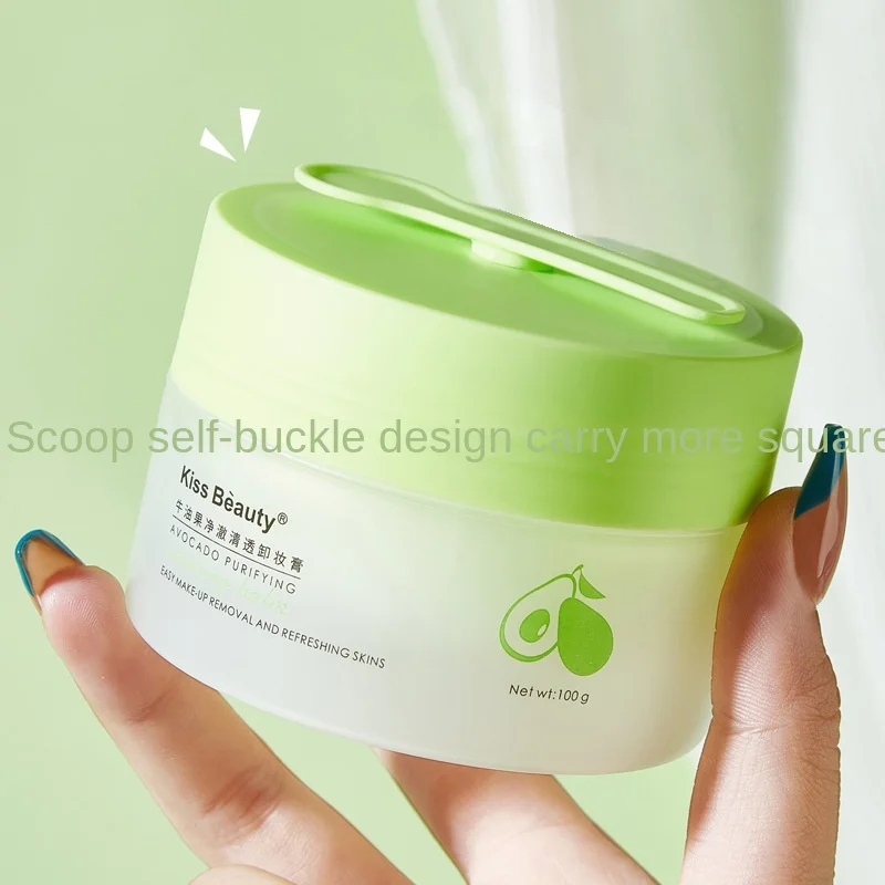Kiss Beauty Korean Skincare Avocado Cleansing Balm Remove Blackheads Gentle Deep Cleansing Cleansing Oil 100G 3