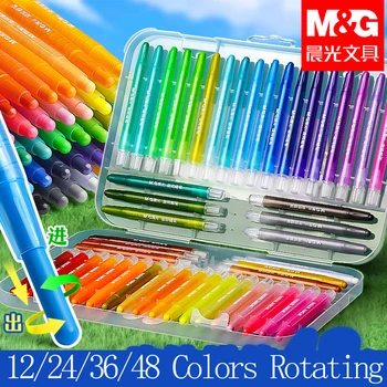 Pastelli girevoli M&G in scatola PP Set 12/24/36/48 colori adatti per disegni degli studenti