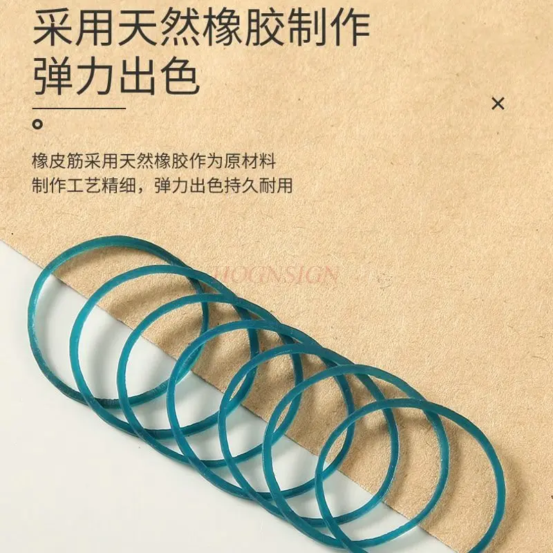 50g/봉지 고탄성 고무줄, 내구성 있는 고무링, 투명한 파란색 소가죽 밴드, 내..
