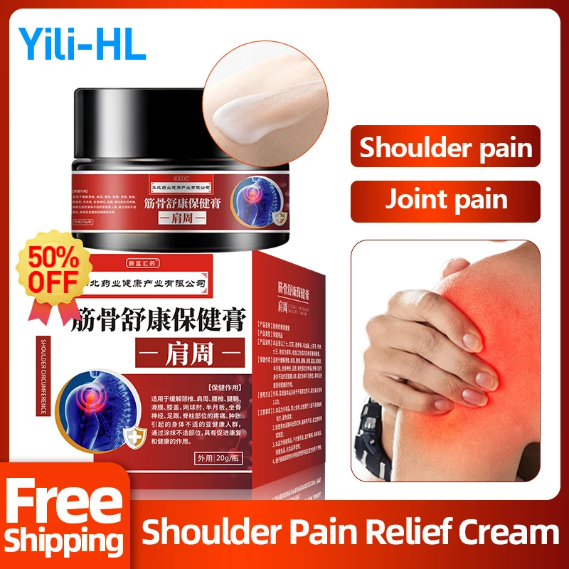 

Shoulder Pain Relief Health Cream Bone Arthritis Muscle Shoulders Ache Chinese Medicine Joint Pain Treatment Spray CFDA Approval