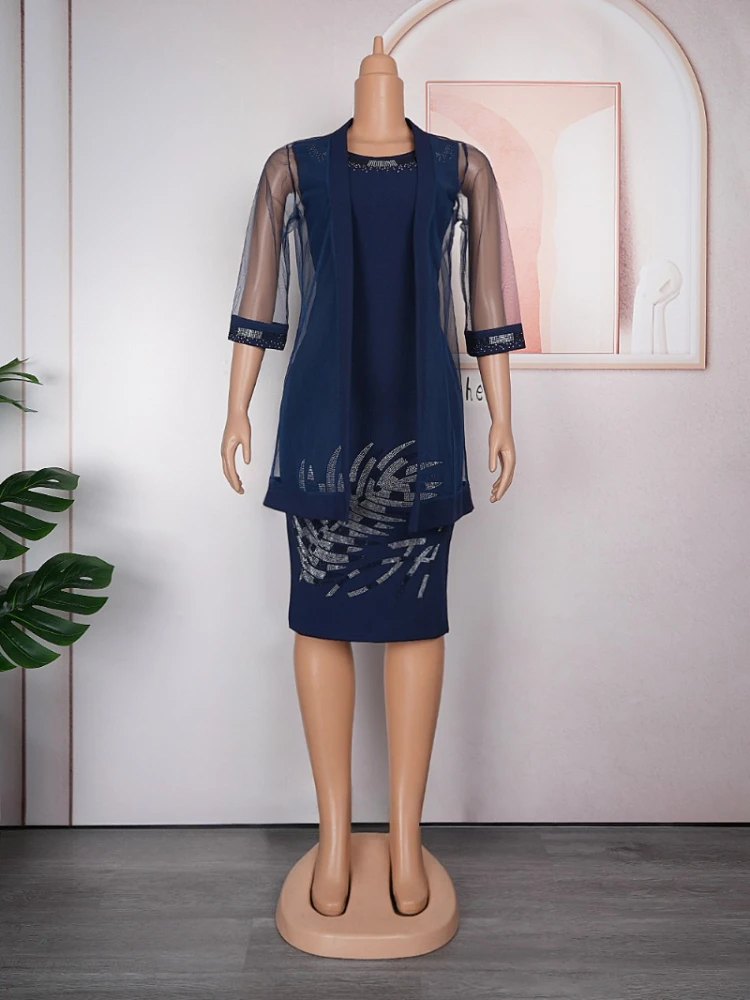 Рисунок 2 - Комплект из 2 предметов