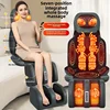Massage chair home full body multi-function massager back waist cervical spine instrument massage sofa chair cushion electric 1