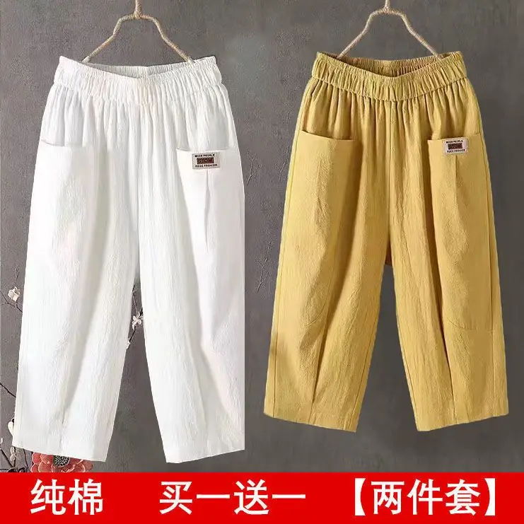 White + yellow [two-piece pack]