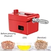 RG-108 Smart Home Oil Press 600W High Extraction Rate Oil Press With Digital Temperature Control Squeezed Coconut Meat Sesame Fl 1