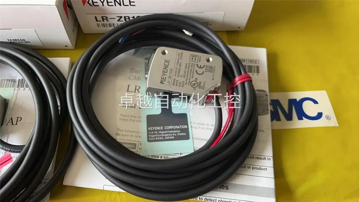 

Amplifier LR-ZB250AN LR-Zb100n Brand New Original Authentic Product