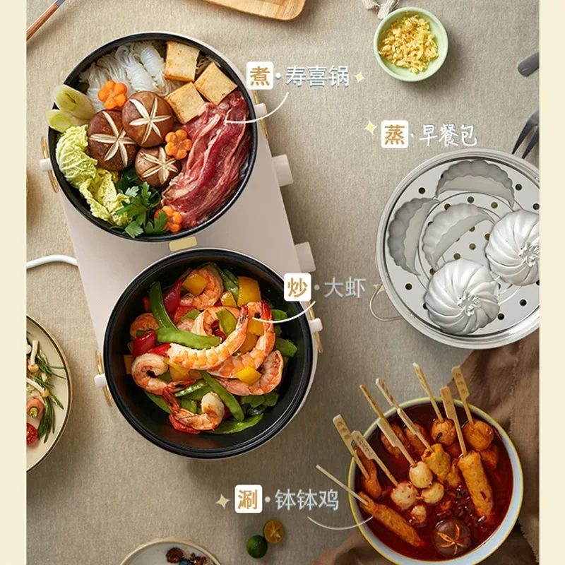 220V Yuanyang rice cooker Multi-functional electric cooking pan frying cooking non-stick pan 3