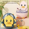 Baby Potty Training Seat Cartoon Duck Type Soft Hard Cushion Clamshell Armrest Waist Guard Toilet Urinal Baby Toilet Supplies 2