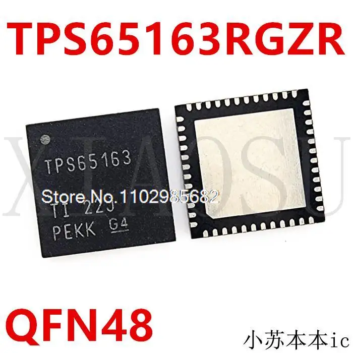 

TPS65163RGZR TPS65163 QFN