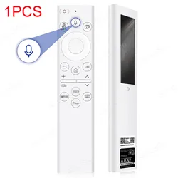 Solar Voice Remote - Eco-Friendly Replacement (White)