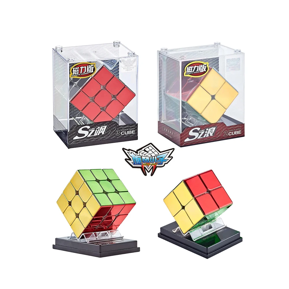 Cyclone Boys 2x2Plating Original Magnetic Speed Cube 3x3x3 2x2 Mirror  Reflective Stickerless Magic Cube Personalized Shiny Cube