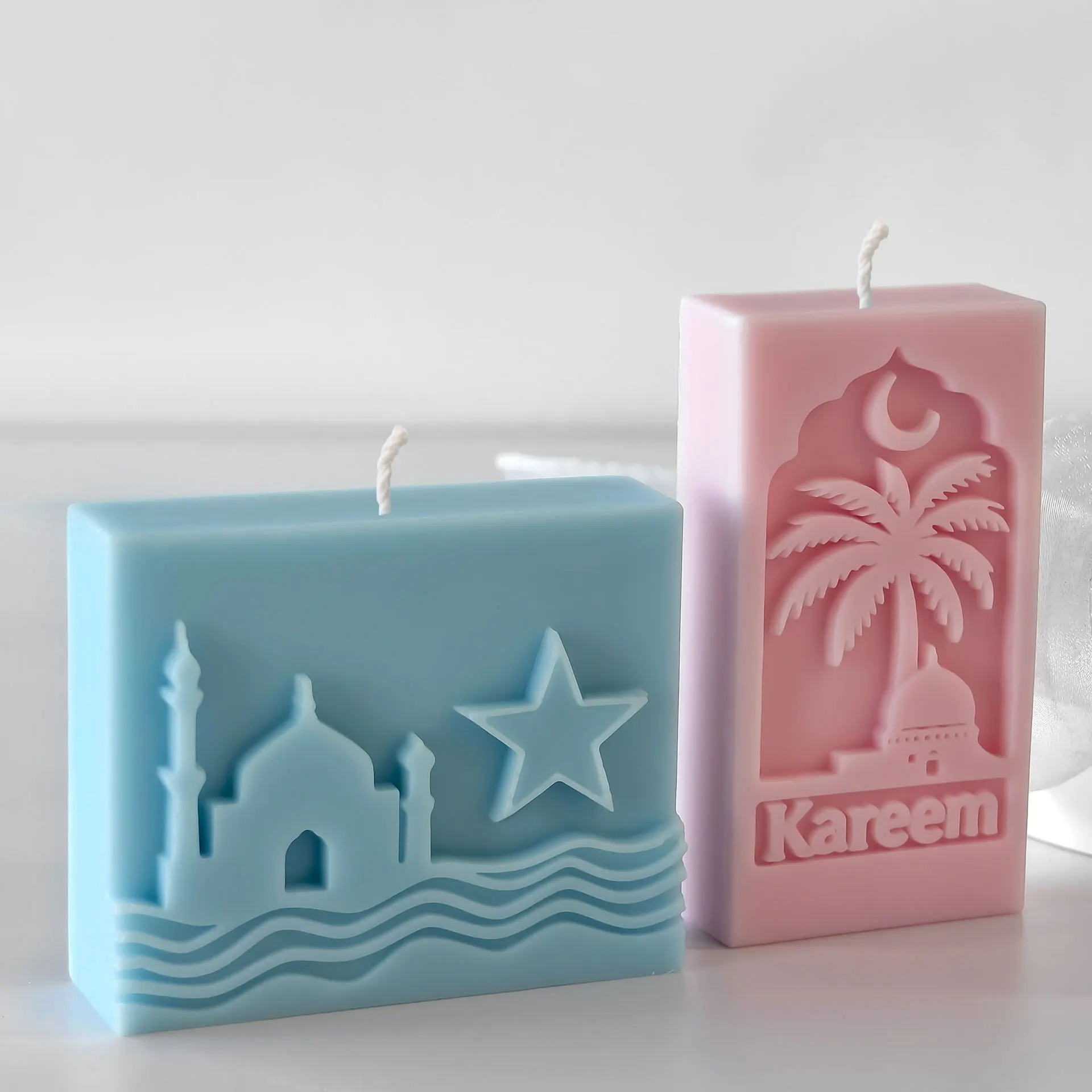 Star & Moon Ramadan Silicone Mold 6