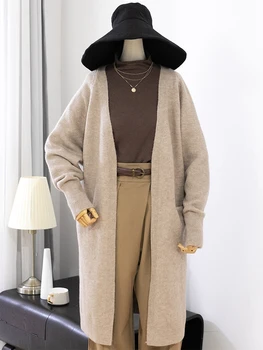 Cardigan, ocket, en tricot d'avoine, décontracté