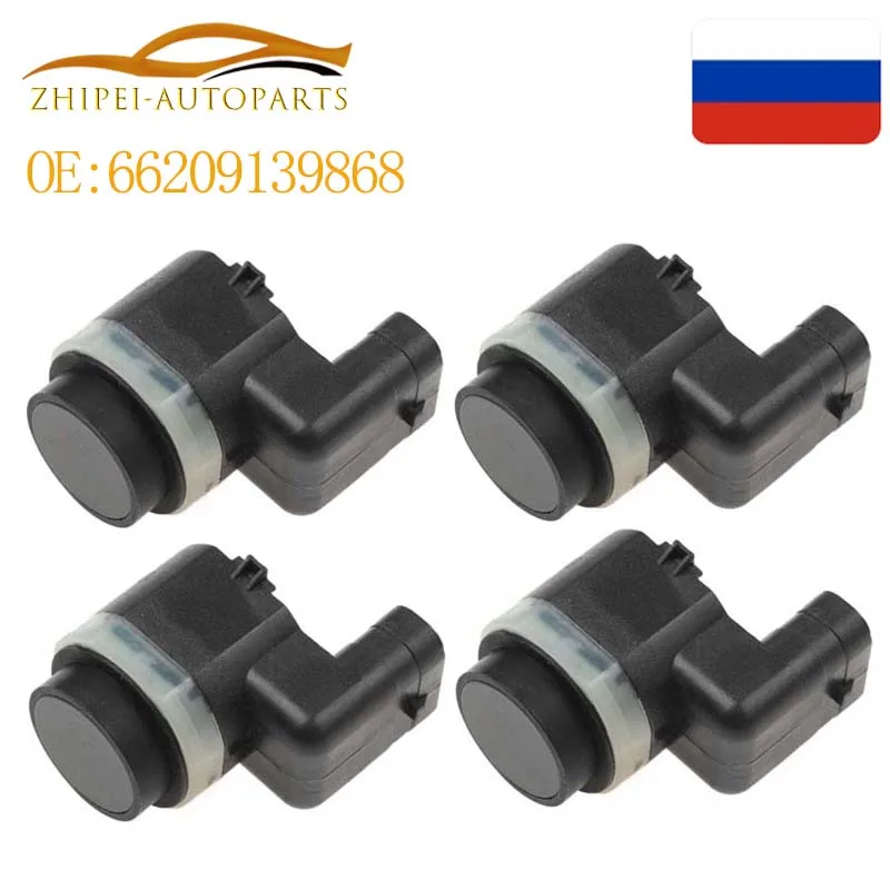 66209139868 Reversing PDC Parking Sensor Parktronic Car 66209270501 6680147 for BMW X3 X5 X6 E83 E60 E70 E71 ALFA ROMEO