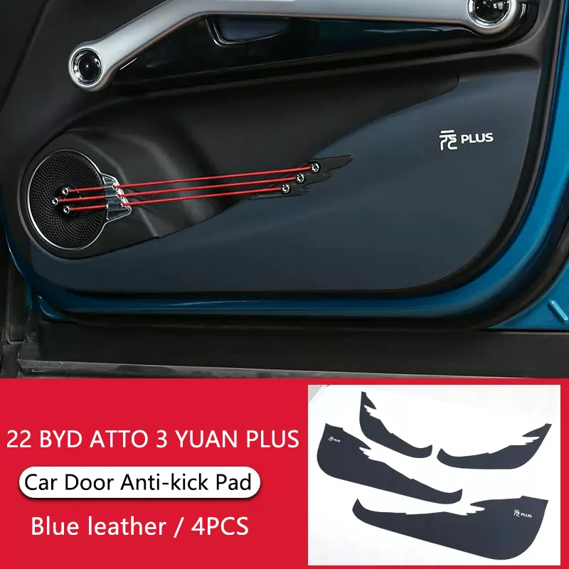 Car Door Anti Kick Pad Side Edge Film Leather Protector Antidirty