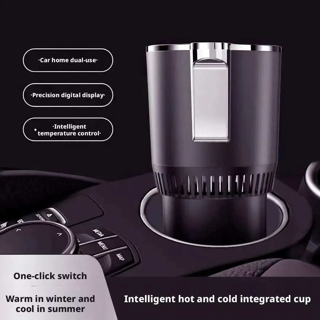 Car-mounted Cup Dual-use Portable Rapid Cooling Heating
