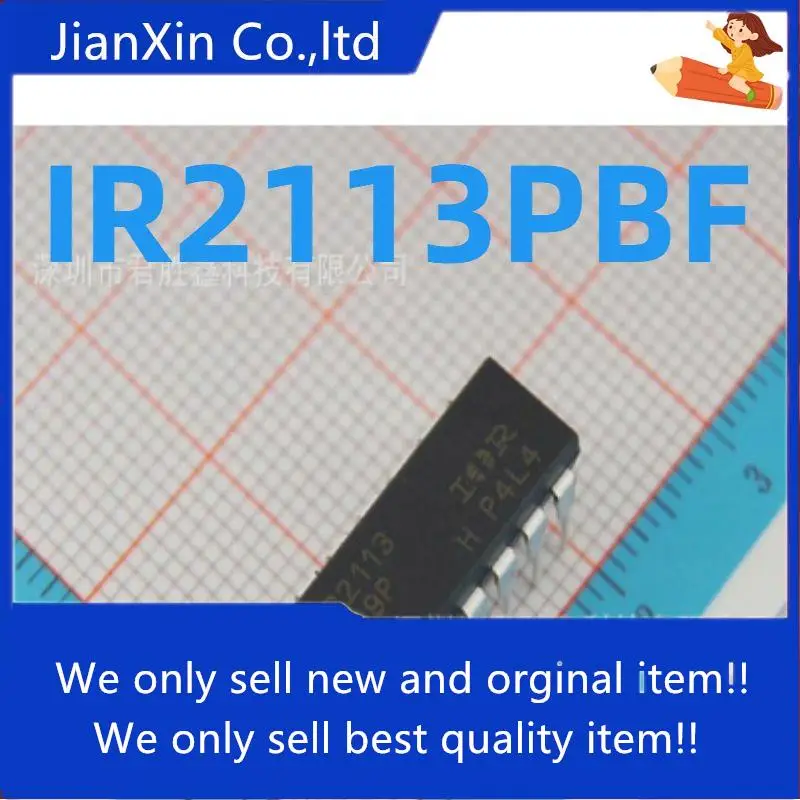 

10pcs orginal new IR2113 IR2113PBF Power Management DIP-14