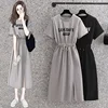 Faionable Casual Mid-Length Dr Women's Summer Slimming A-Line Skirt Korean Sle round Ne ort Sve Casual Dr