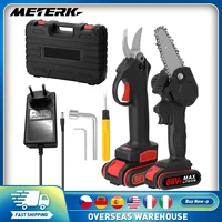 21V 30mm Cordless Brushless Motor 88VF Electric Pruning Shear 4inch Brush Motor Chainsaw Set Garden Woodworking Tool 1