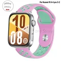 4 pink green
