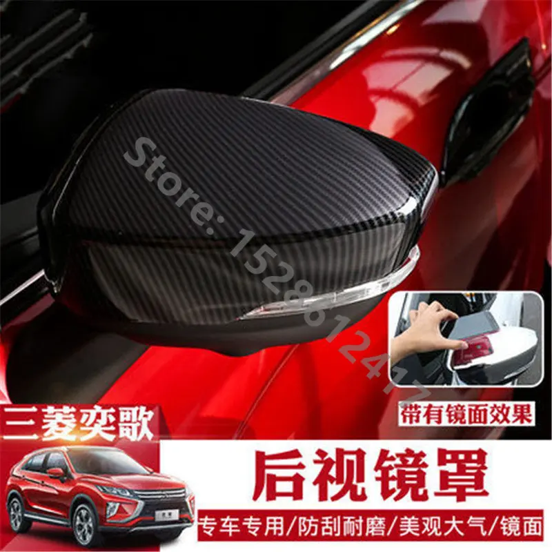 

For Mitsubishi Eclipse Cross 2018-2020 ABS Chrome Rearview Mirror Cover Trim/Rearview Mirror Decoration Car Accessories