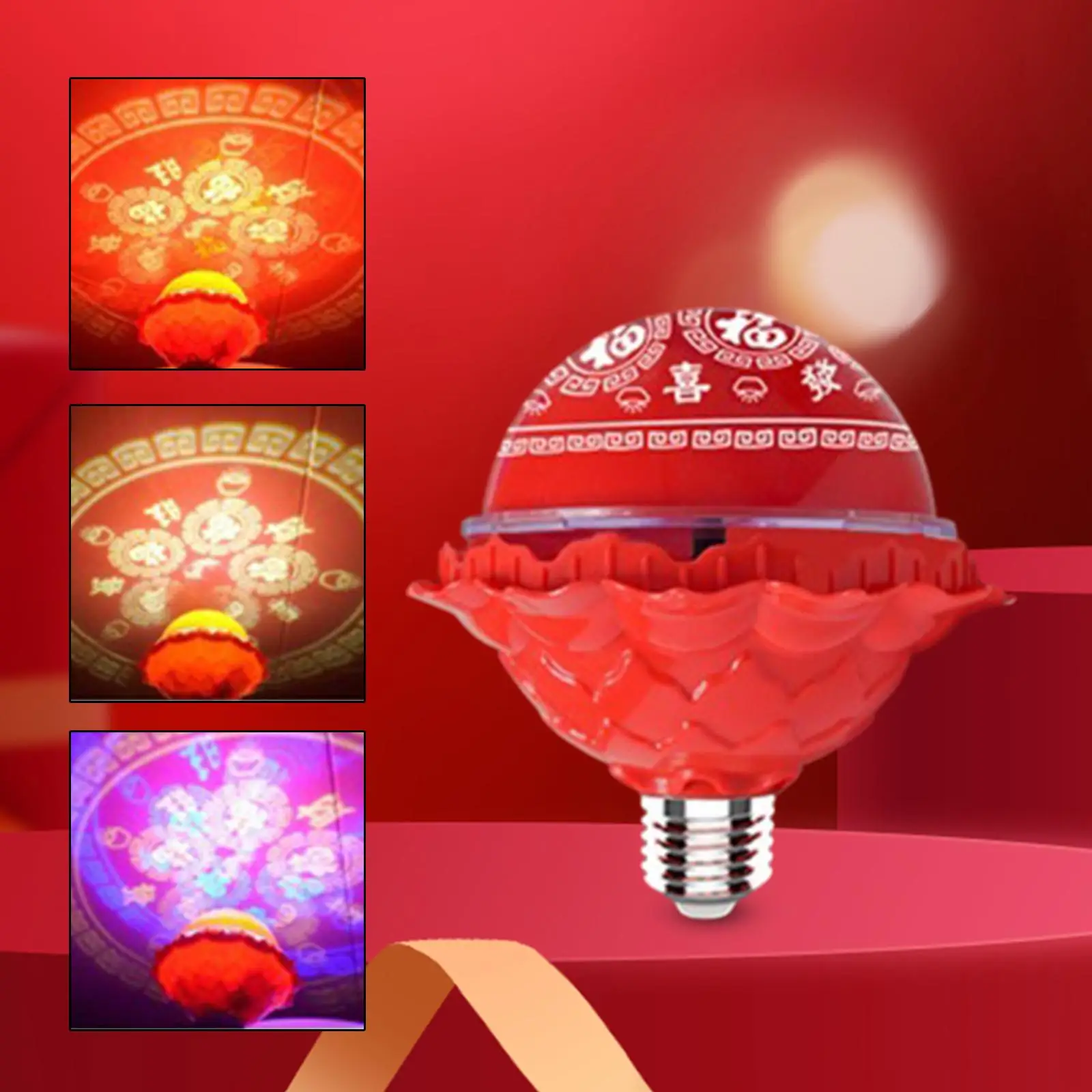 

Atmosphere Light Bulb Rotatable Fu Character Colorful Lighting Chinese New Year