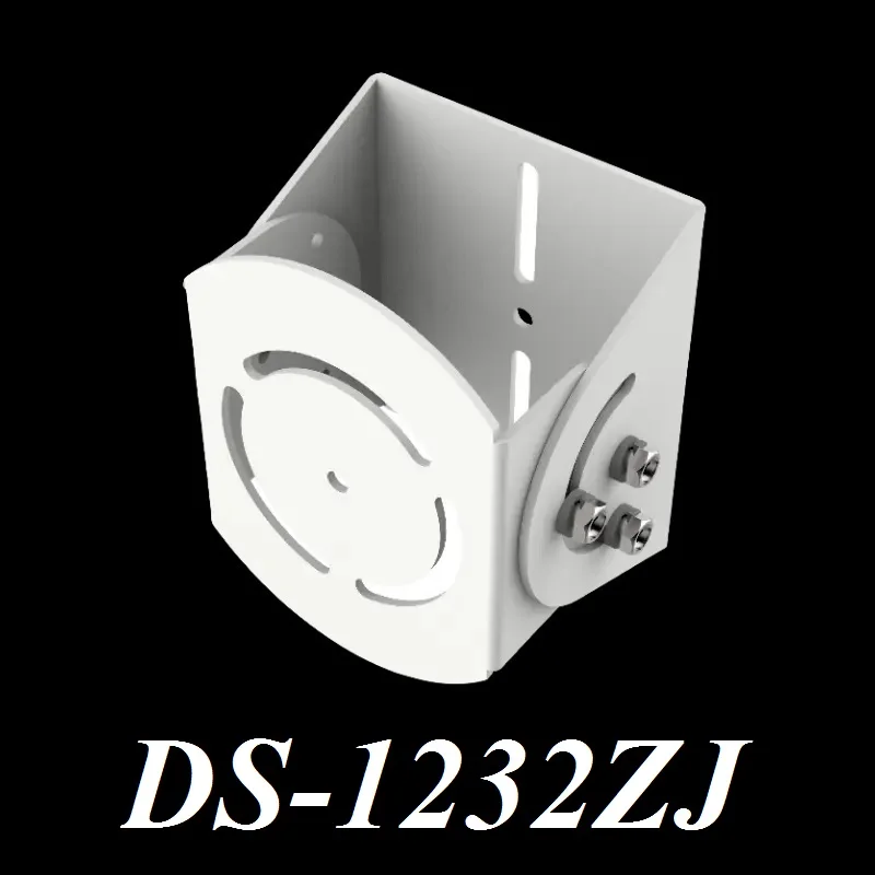 

DS-1232ZJ Cardan Joint, Aluminum Alloy PT Joint, Universal Joint CCTV Camera Mounting Bracket
