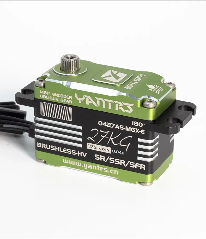YANTRS ロープロファイルブラシレス防水サーボ 27 キロ 8.4v デジタル
