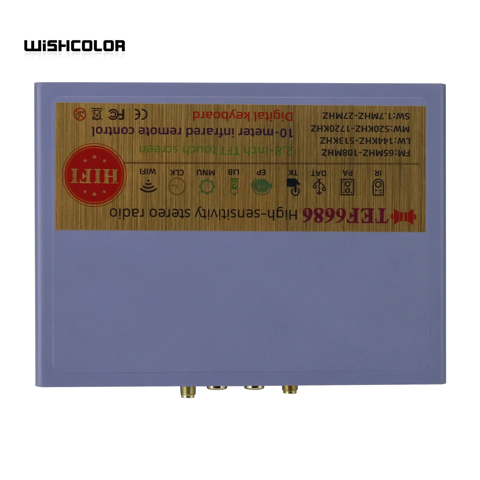 HamGeek RX260-A TEF6686 고감도 풀밴드 라디오 수신기 디지털 FM/AM/LW/MW/SW/DSP/RDS 수신기